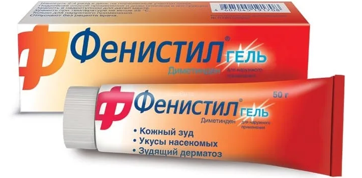Фенистил: самое эффективное средство для лечения зуда кожи