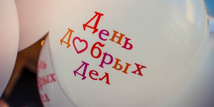 По субботам