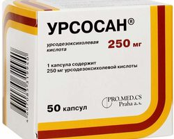 Урсосан: инструкция, как правильно принимать, длительность курса, через сколько начинает действовать?