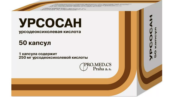 Урсосан