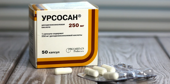 Урсосан