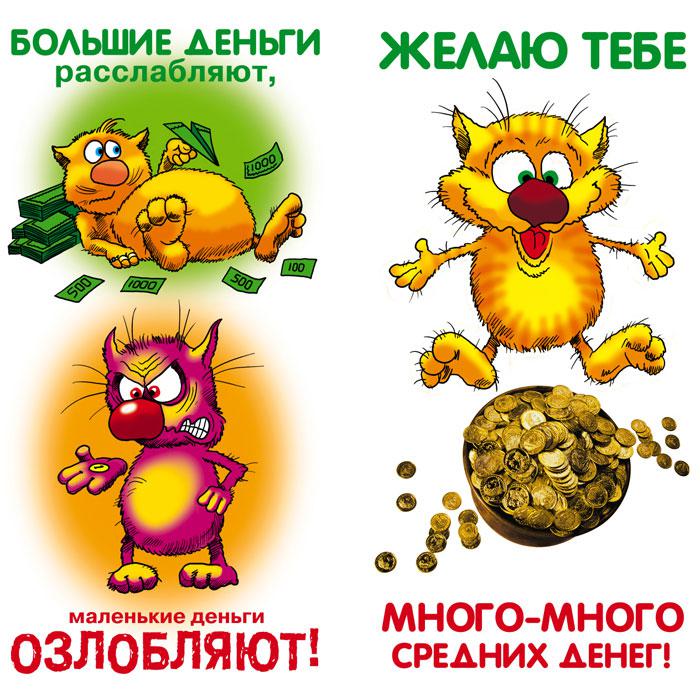 Сказка-переделка на юбилей женщине - текст в стихах