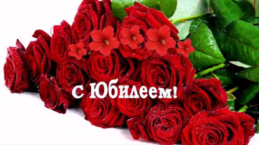 Сказки-переделки на юбилей для взрослых за праздничным столом