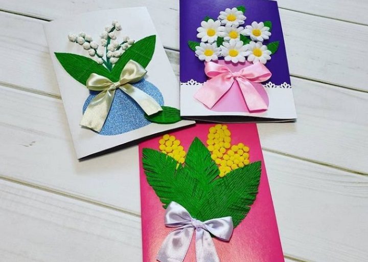 Букеты