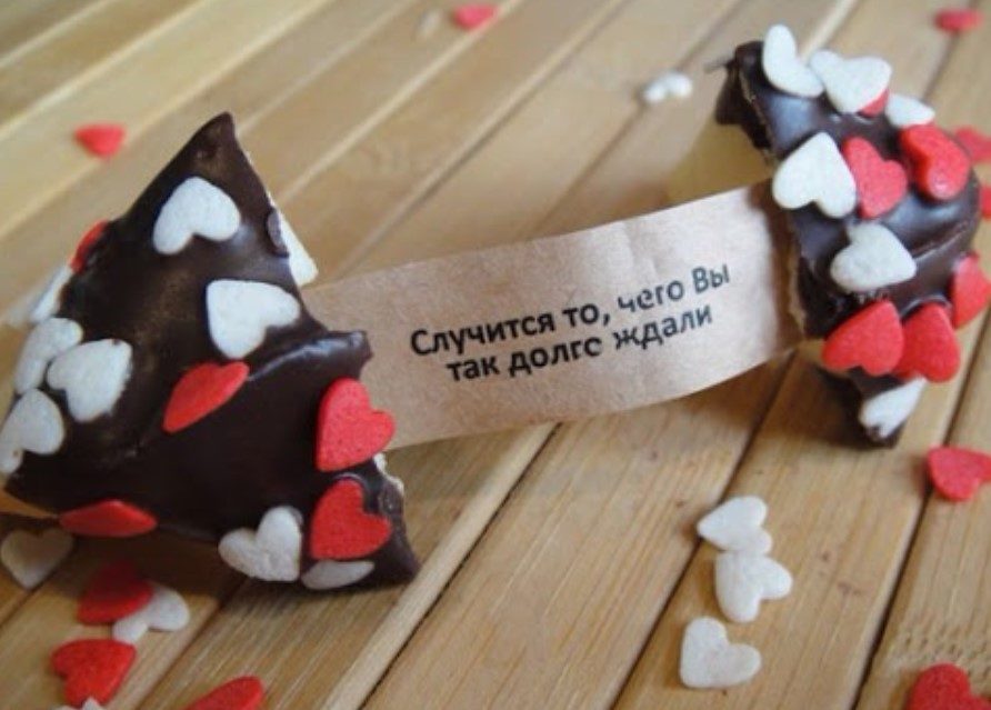 Цените каждый момент в жизни