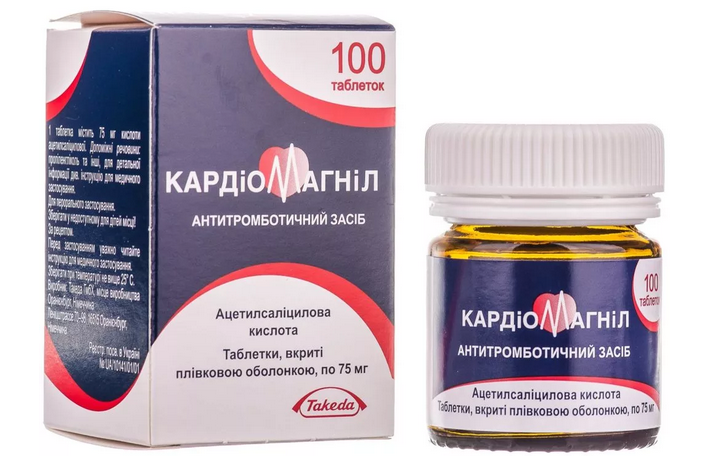 Кардиомагнил помогает лечить, разжижать густую кровь у человека