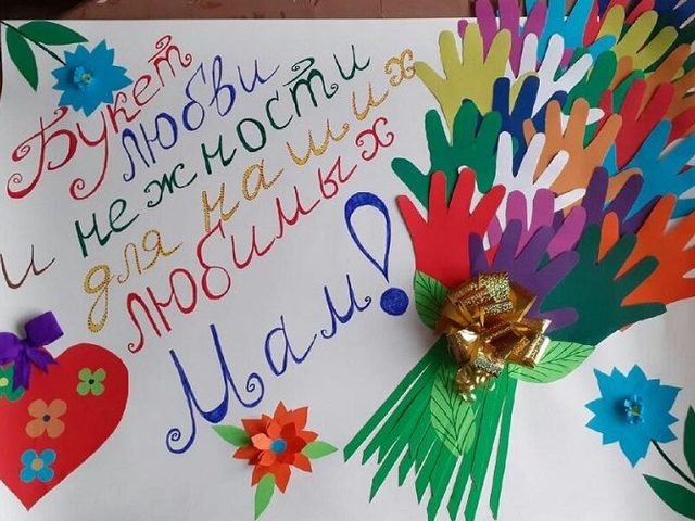 Поделки на 8 марта в детском саду, начальной школе: идеи, схемы