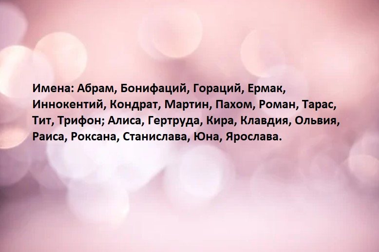 Коричневые цвета