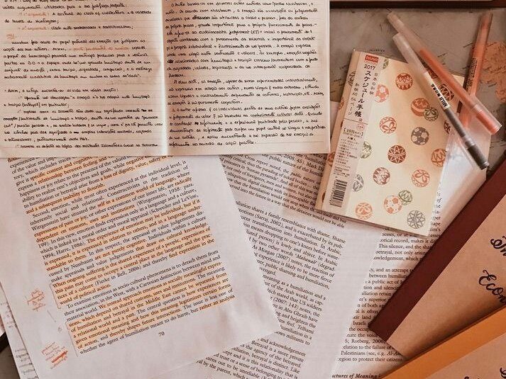 Обязательно нужен конспект