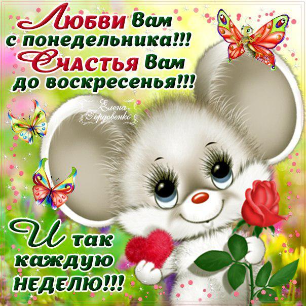 Поздравления женщине в стихах красивые