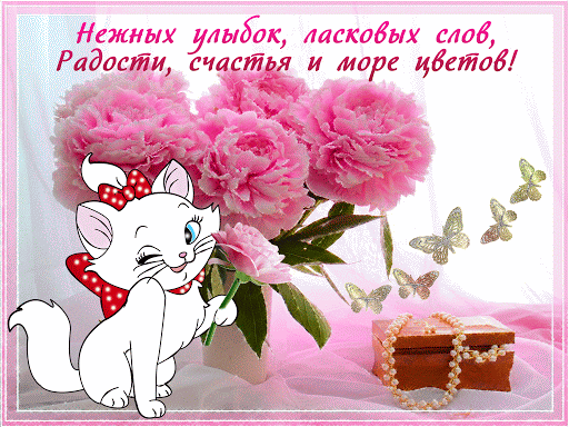 Стихи-поздравления женщине в годах