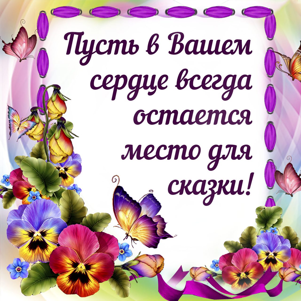 Поздравления женщине в стихах с юмором