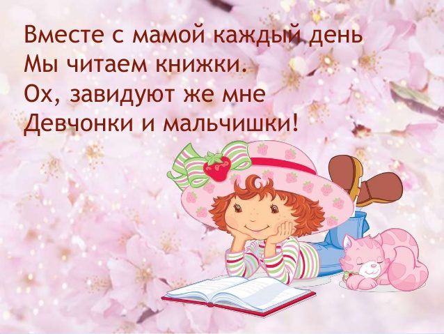 Русские частушки для детей