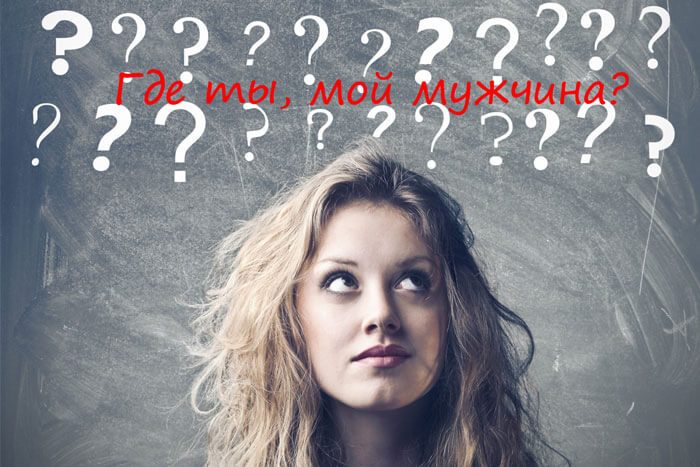 Не торопитесь с выбором
