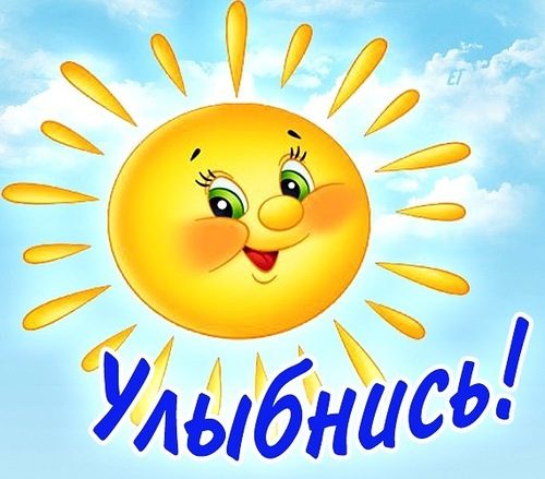 Оригинальные шуточные считалки для взрослых
