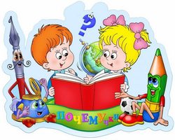 Стихи для школьников 1, 2, 3, 4, 5, 6, 7, 8, 9 класса — лучшая подборка