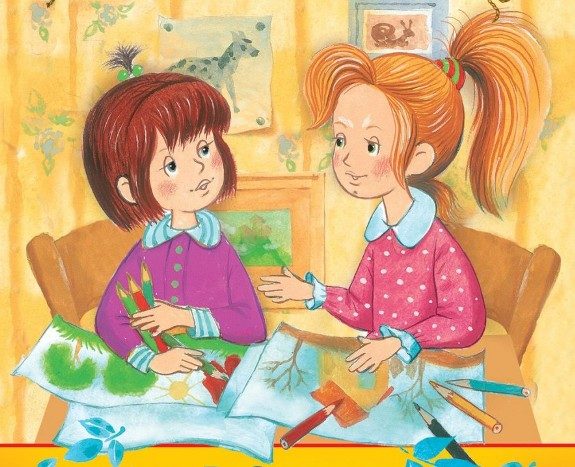 Берестов - стихи для детей 1-2 класса