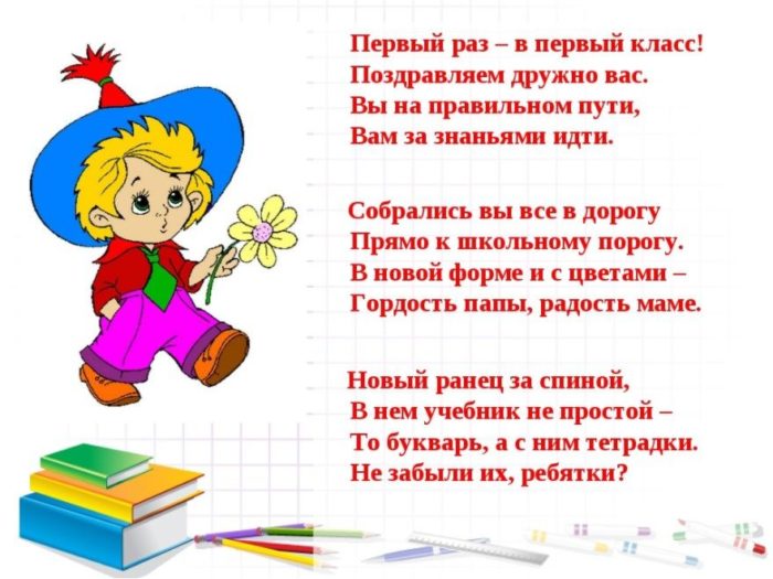 Берестов - стихи о войне