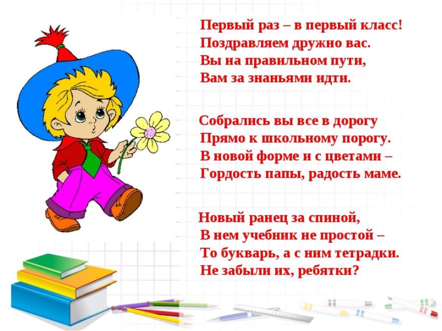 Берестов - стихи о войне