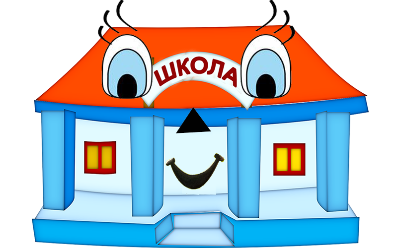 Частушки на выпускной в школе