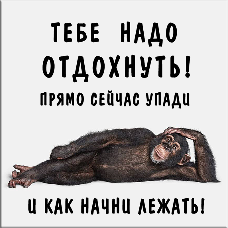 Переделанные пословицы и поговорки для конкурсов на корпоративе