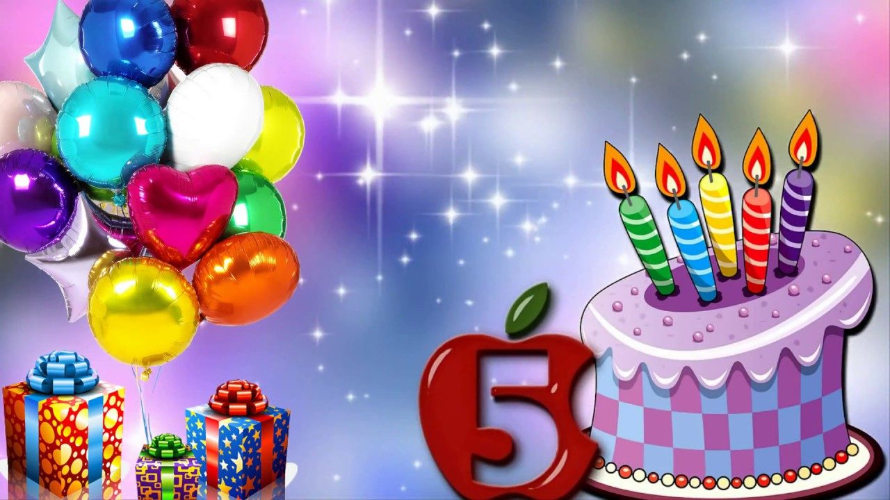 Поздравления с днем рождения ребенку 5 лет