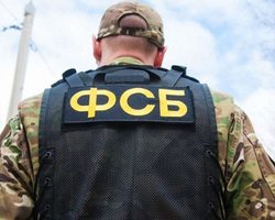 Как поступить в ФСБ после 9, 11 класса, после армии? Что сдавать при поступлении в ФСБ?