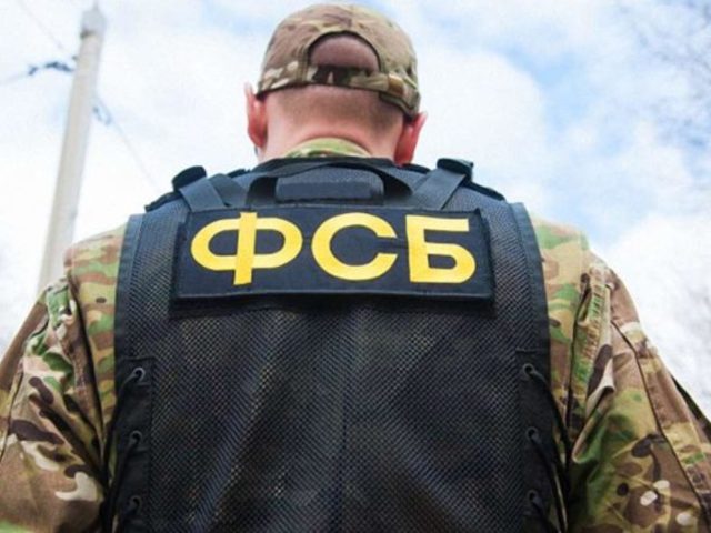 Как поступить в ФСБ после 9, 11 класса, после армии? Что сдавать при поступлении в ФСБ?