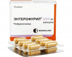 Энтерофурил — инструкция для взрослых и детей, дозировки, противопоказания, передозировка, побочные эффекты. Как принимать Энтерофурил: до еды или после еды, с какого возраста можно принимать Энтерофурил детям?