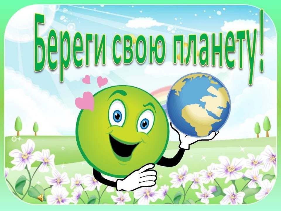 Экологическая сказка для детей в ролях - "мотылек и живая капелька"