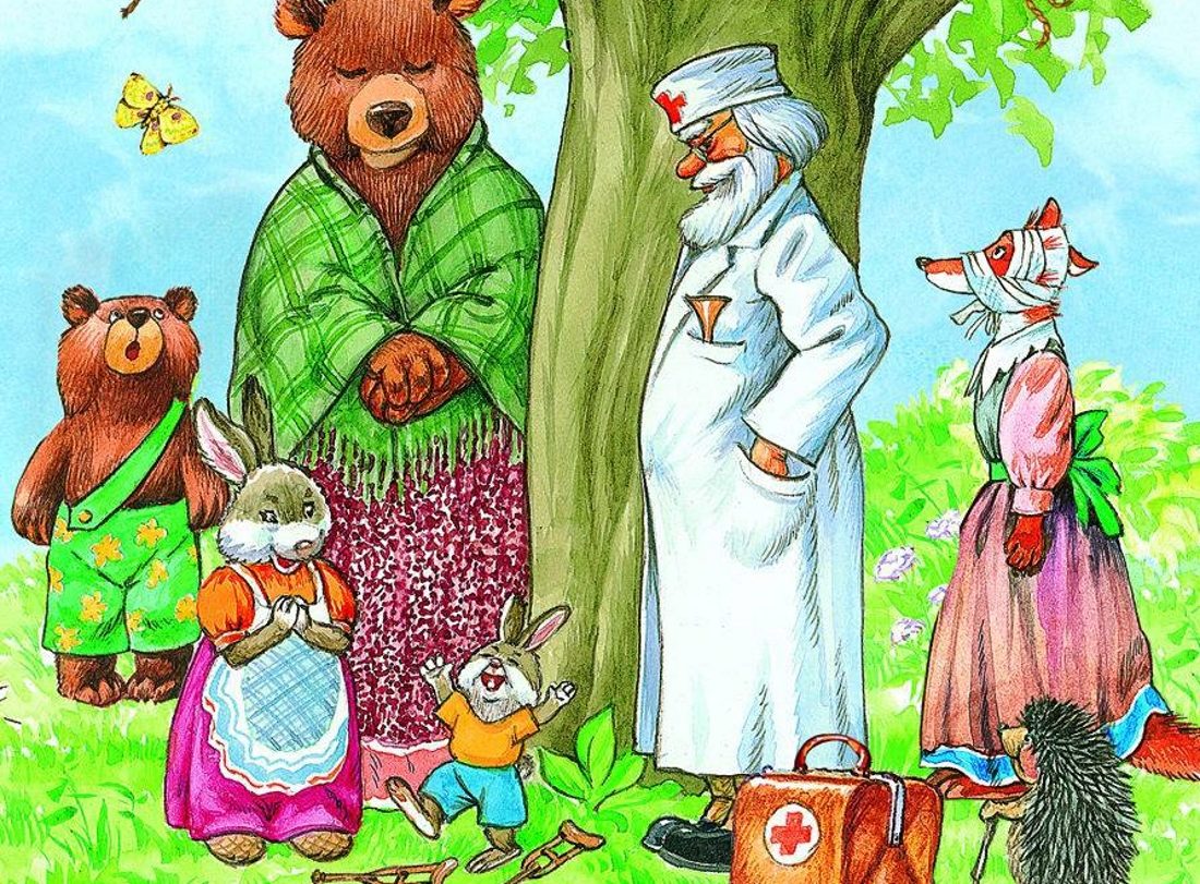 Сценка сказка для детского праздника - "доктор айболит"