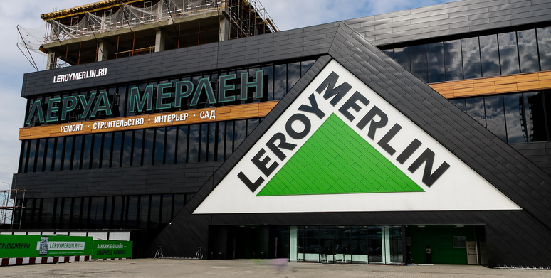 Нитроаммофоску удобрение можно купить в леруа мерлен
