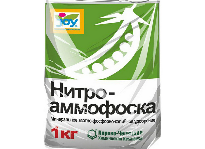 Нитроаммофоска