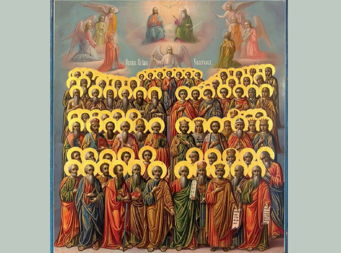 Икона «всех святых»