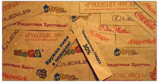 Шуточные предсказания смешные