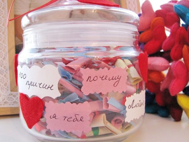 Какой прикольный сюрприз можно приготовить любимому без повода: идеи, примеры
