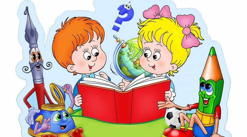 Загадки по географии 6 класс