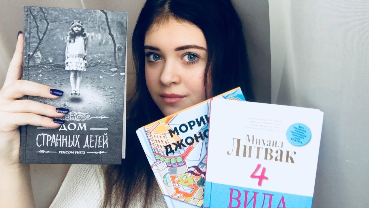 Популярные издания