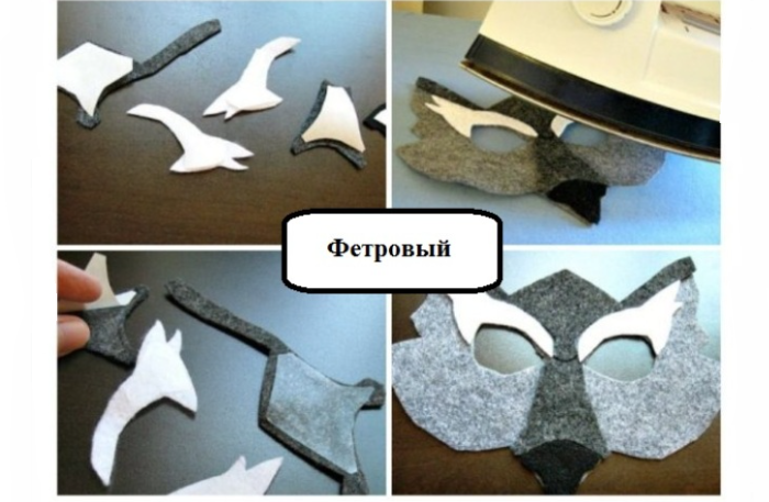 Склеиваем детали маски