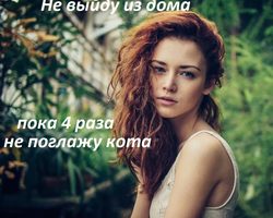 Человек повторяет одно и то же действие несколько раз: признаки какой болезни? Как перестать делать одно и то же действие: советы специалистов