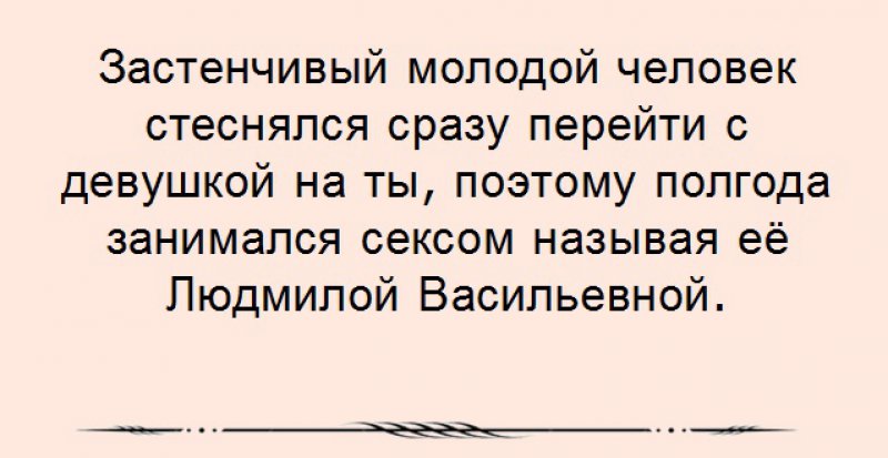 Веселая шутка михаила задорнова – монолог "счастливый человек"