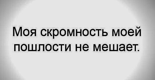 Смешные шутки задорнова