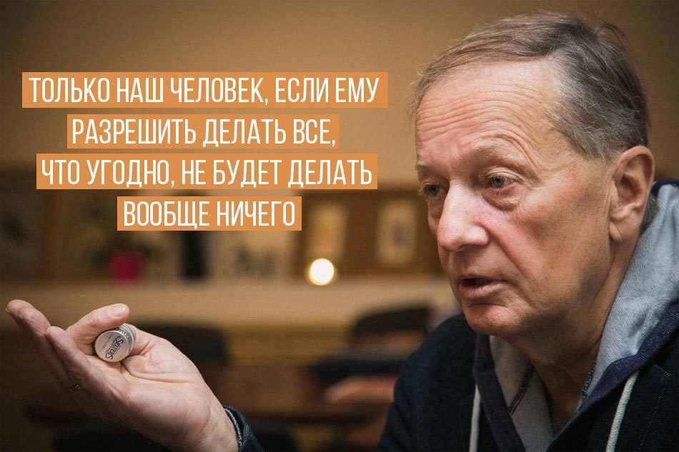 Шутки задорнова - лучшая подборка