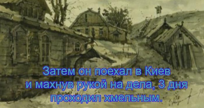 Фразеологизм махнуть рукой примеры использования