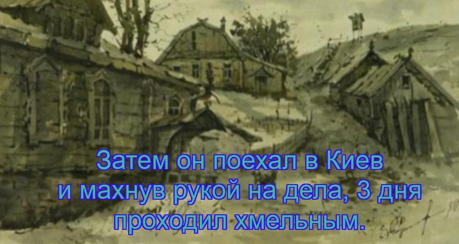 Фразеологизм махнуть рукой примеры использования
