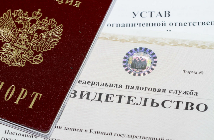 Чтобы получить инн, нужен паспорт