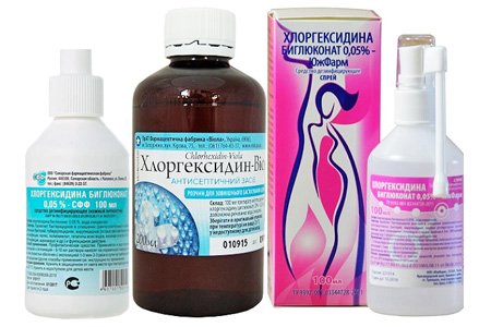 Хлоргексидин