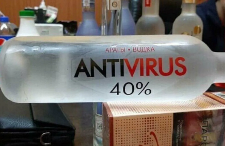 Смешные приколы про коронавирус и алкоголь