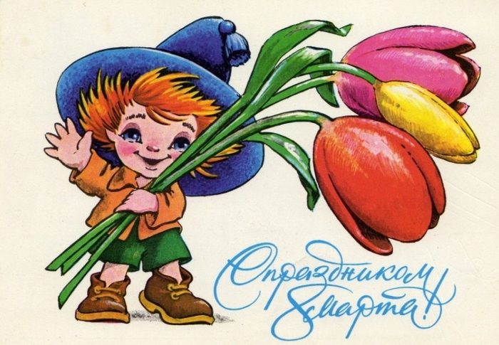 Оригинальные номинации 8 марта девочкам