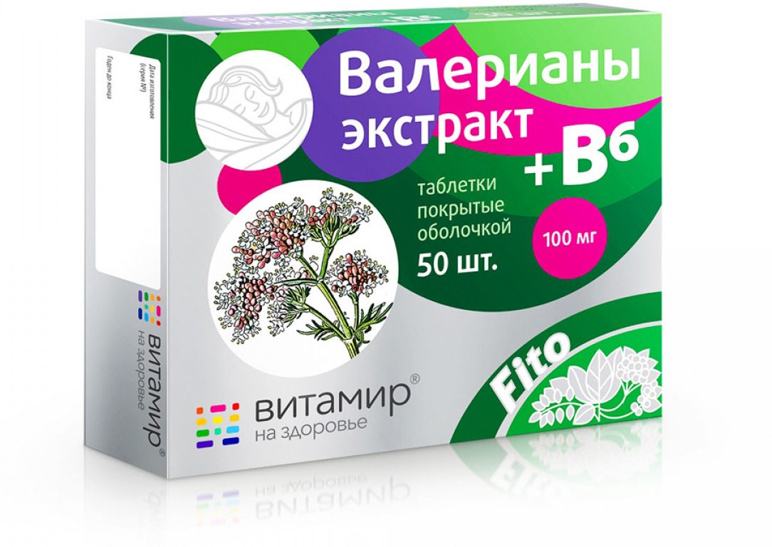 Витамир валерианы экстракт